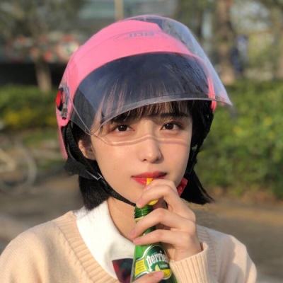 蜀山剑侠bt私服下载